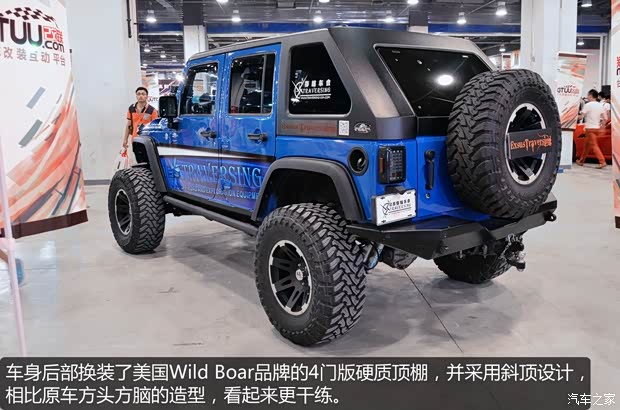 JeepJeep牧马人2013款 3.6L 四门版 罗宾汉
