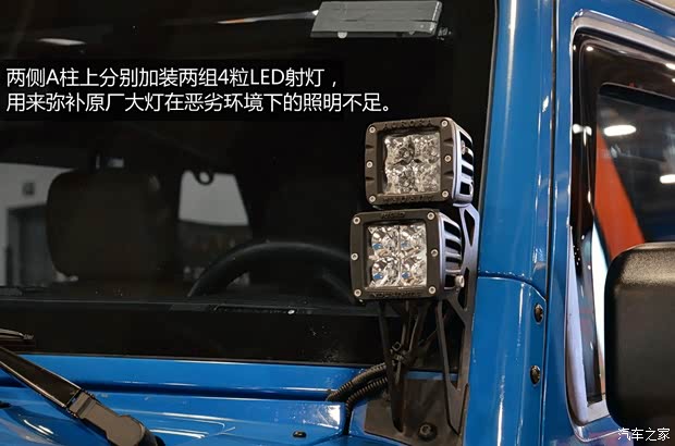 JeepJeep牧马人2013款 3.6L 四门版 罗宾汉