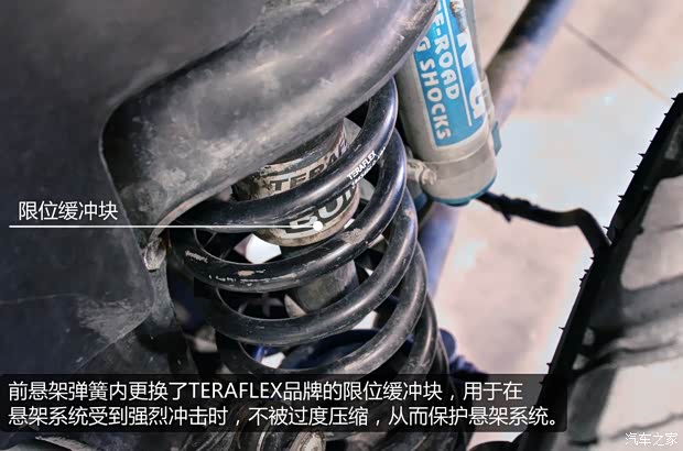 JeepJeep牧马人2013款 3.6L 四门版 罗宾汉