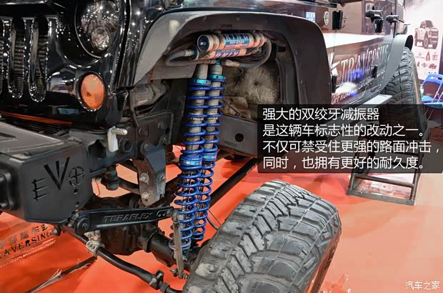 JeepJeep牧马人2013款 3.6L 四门版 罗宾汉