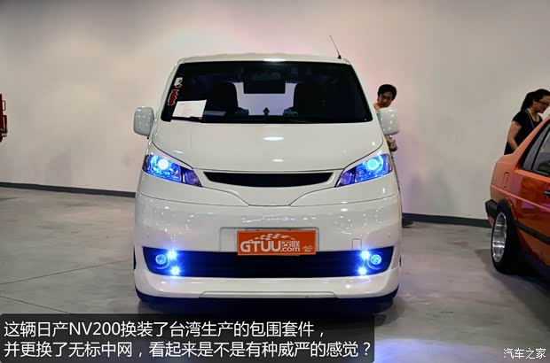 日产郑州日产日产NV2002013款 1.6L 豪华型 国V