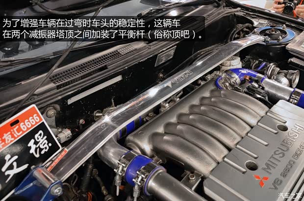 东南东南汽车V3菱悦2013款 改款 1.5L 手动亲民版