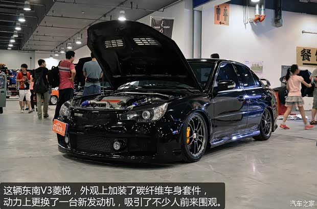 东南东南汽车V3菱悦2013款 改款 1.5L 手动亲民版