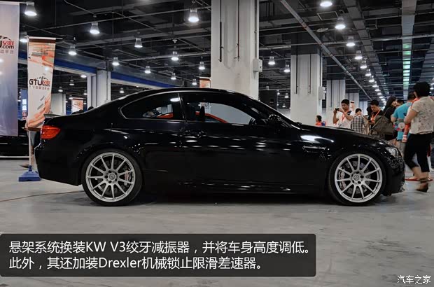 宝马宝马M宝马M32009款 M3双门轿跑车