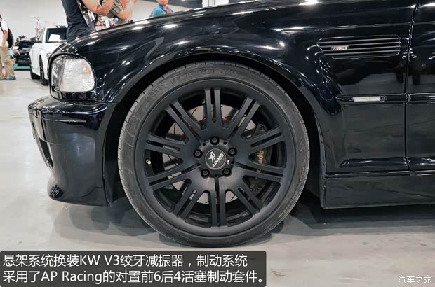 宝马宝马M宝马M3M3 以往经典版