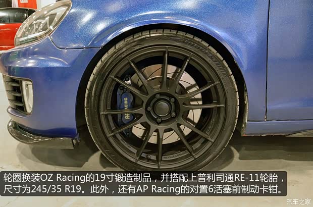 大众一汽-大众高尔夫2012款 2.0TSI GTI