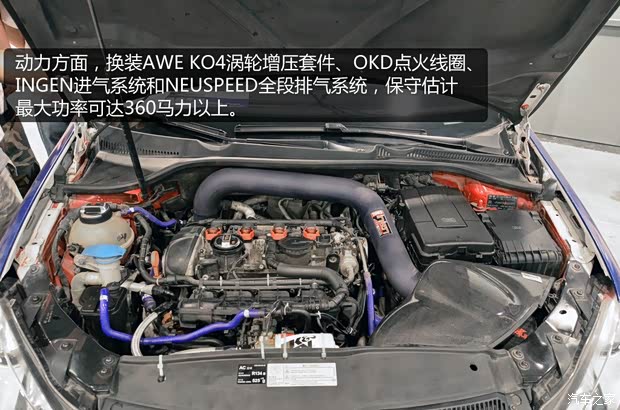 大众一汽-大众高尔夫2012款 2.0TSI GTI