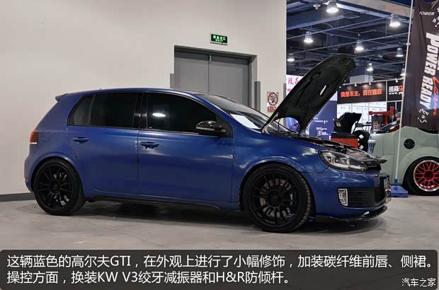 大众一汽-大众高尔夫2012款 2.0TSI GTI