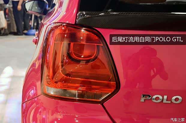 大众上海大众POLO2013款 1.4L 手动风尚版