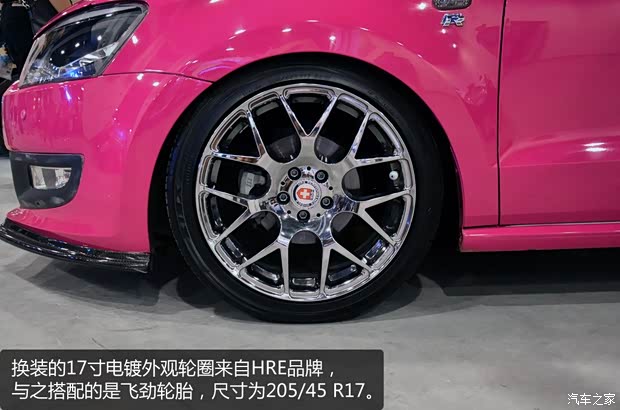 大众上海大众POLO2013款 1.4L 手动风尚版