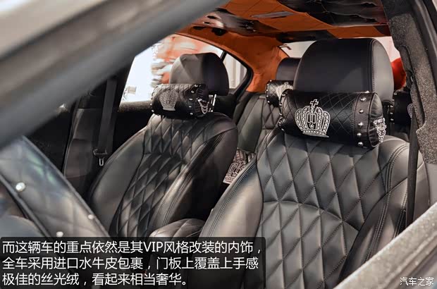 雪佛兰通用雪佛兰科鲁兹2013款 1.6L SL MT