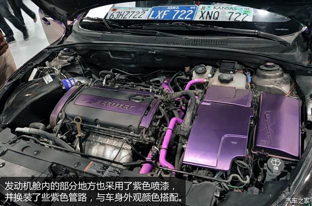 雪佛兰通用雪佛兰科鲁兹2013款 1.6L SL MT