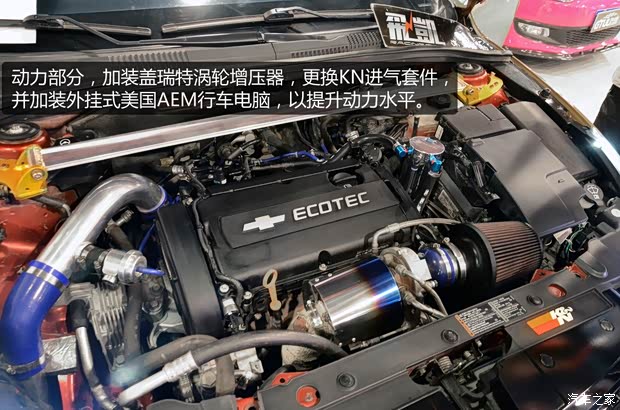 雪佛兰通用雪佛兰科鲁兹2013款 1.6L SL MT