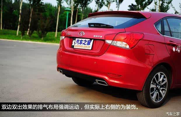 东南东南汽车V6菱仕2013款 1.5L 手动精英版 东南东南汽车V6菱仕2013款 1.5L 手动精英版