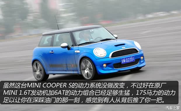 MINIMINIMINI2007款 1.6T COOPER S