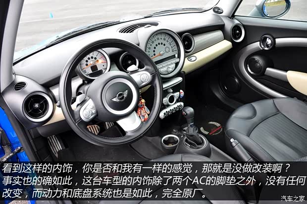 MINIMINIMINI2007款 1.6T COOPER S