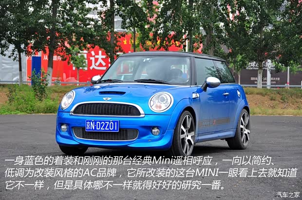 MINIMINIMINI2007款 1.6T COOPER S