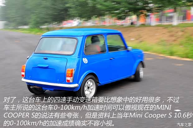 MINIMINIMINI以往经典版