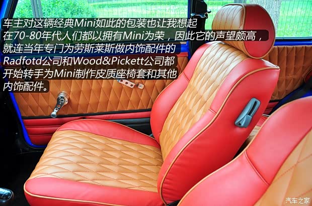 MINIMINIMINI以往经典版