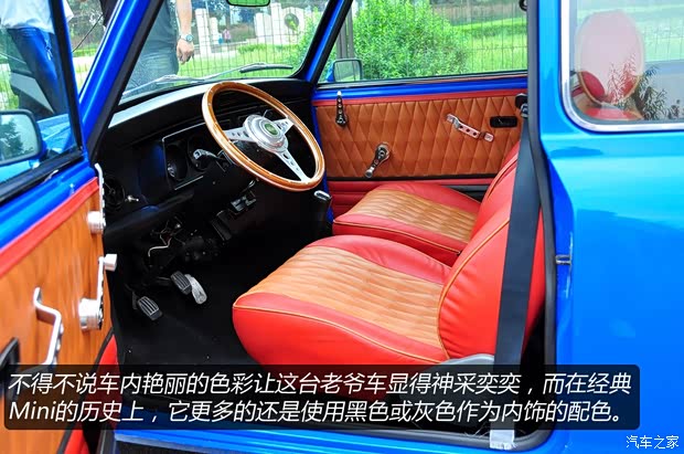 MINIMINIMINI以往经典版