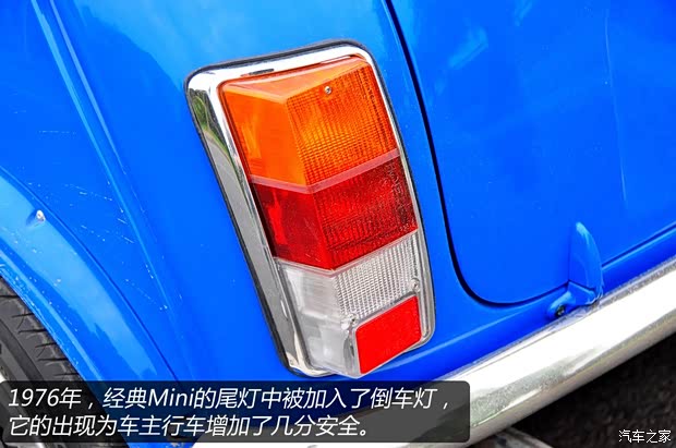 MINIMINIMINI以往经典版