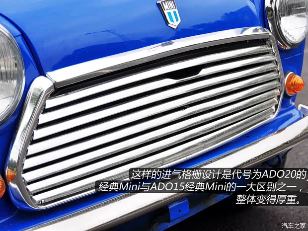 MINIMINIMINI以往经典版