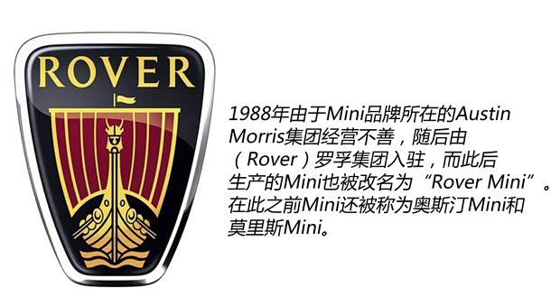 MINIMINIMINI以往经典版