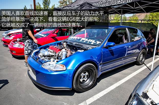 本田本田(進口)思域(海外)以往經典版