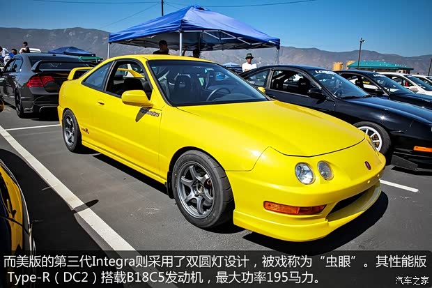 謳歌謳歌Integra以往經典款 謳歌謳歌Integra以往經典款