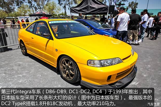 謳歌謳歌Integra以往經典款 謳歌謳歌Integra以往經典款