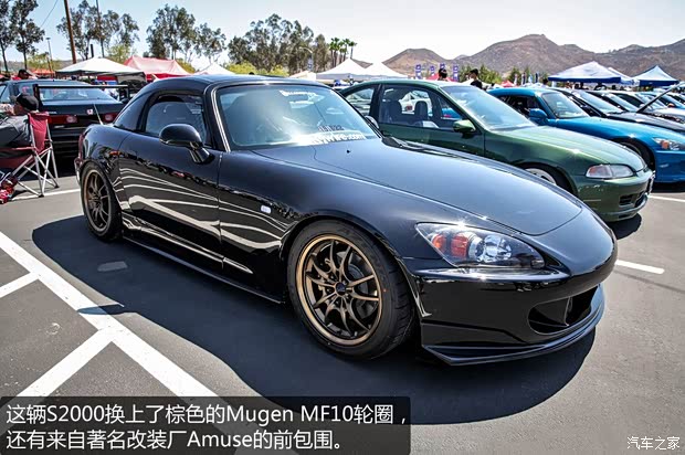 本田本田(進口)本田S20002009款 2.0 基本型 本田本田(進口)本田S20002009款 2.0 基本型