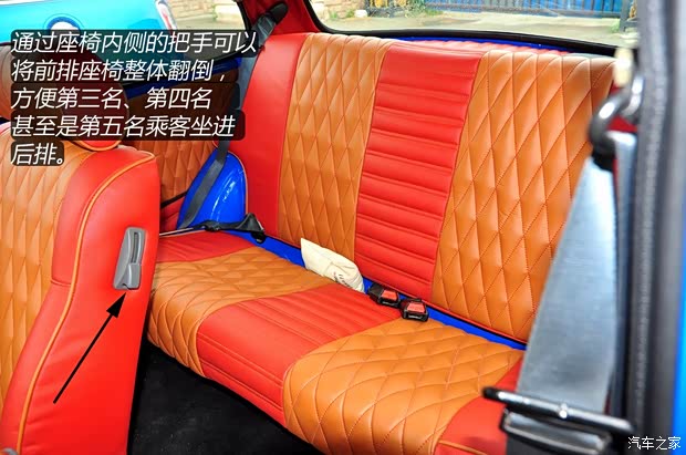 MINIMINIMINI以往经典版