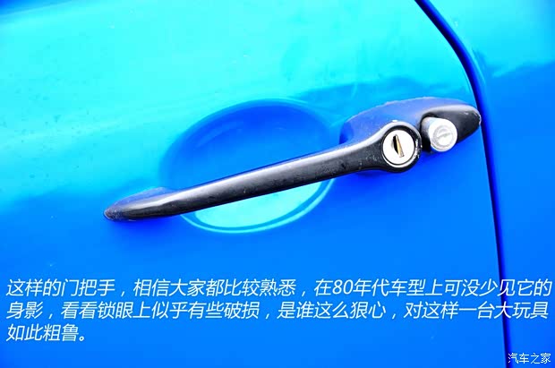 MINIMINIMINI以往经典版