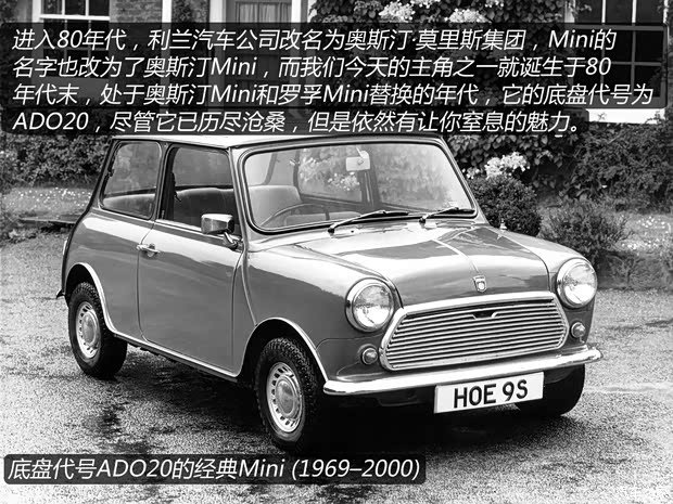 MINIMINIMINI以往经典版