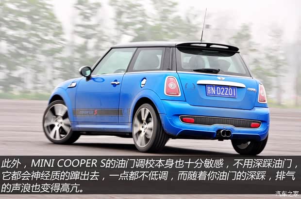 MINIMINIMINI2007款 1.6T COOPER S