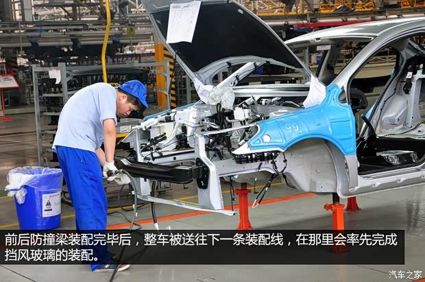 奇瑞奇瑞汽车艾瑞泽72013款 基本型 奇瑞奇瑞汽车艾瑞泽72013款 基本型