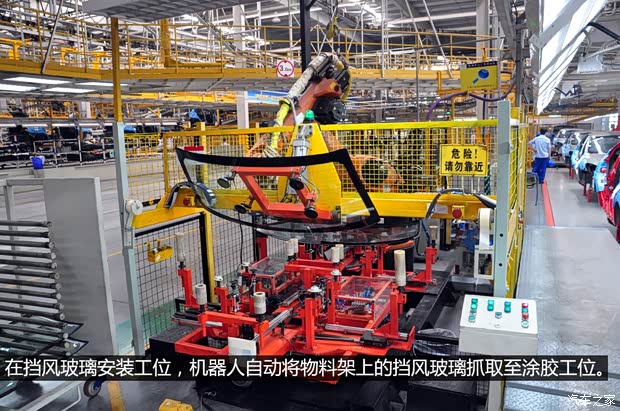 奇瑞奇瑞汽车艾瑞泽72013款 基本型 奇瑞奇瑞汽车艾瑞泽72013款 基本型