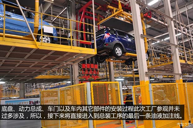 奇瑞奇瑞汽车艾瑞泽72013款 基本型 奇瑞奇瑞汽车艾瑞泽72013款 基本型