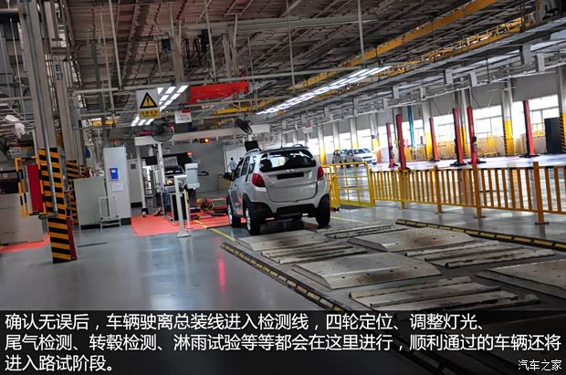 奇瑞奇瑞汽车艾瑞泽72013款 基本型 奇瑞奇瑞汽车艾瑞泽72013款 基本型