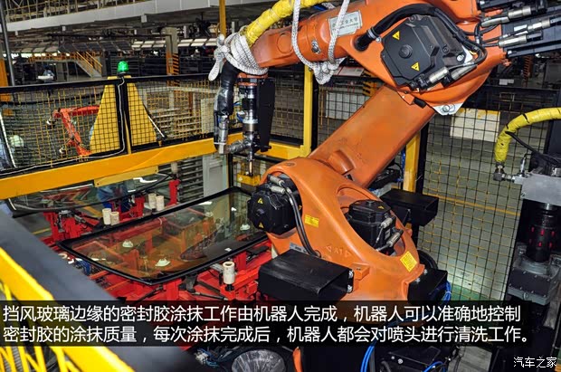 奇瑞奇瑞汽车艾瑞泽72013款 基本型 奇瑞奇瑞汽车艾瑞泽72013款 基本型