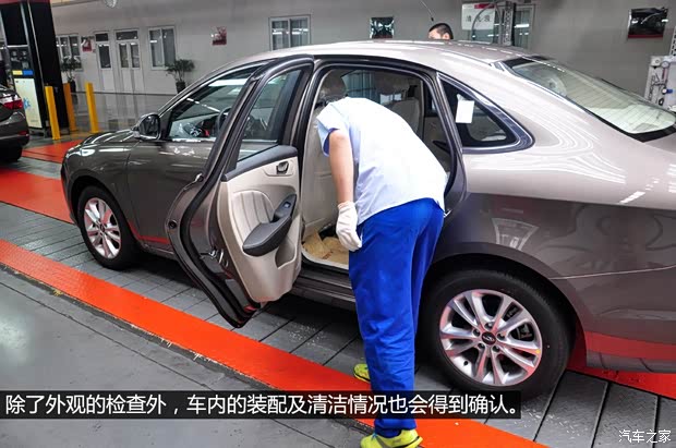 奇瑞奇瑞汽车艾瑞泽72013款 基本型 奇瑞奇瑞汽车艾瑞泽72013款 基本型