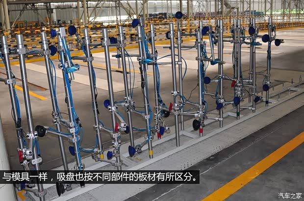 奇瑞奇瑞汽車艾瑞澤72013款 基本型