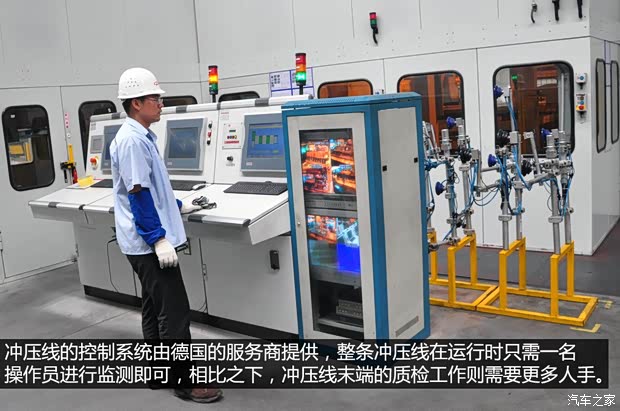 奇瑞奇瑞汽車艾瑞澤72013款 基本型