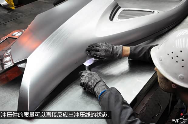 奇瑞奇瑞汽車艾瑞澤72013款 基本型