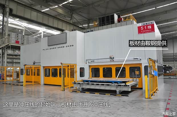 奇瑞奇瑞汽車艾瑞澤72013款 基本型