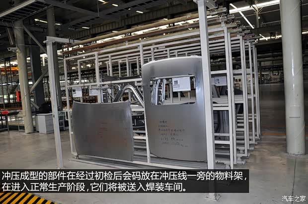 奇瑞奇瑞汽車艾瑞澤72013款 基本型