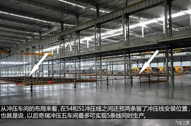 奇瑞奇瑞汽車艾瑞澤72013款 基本型