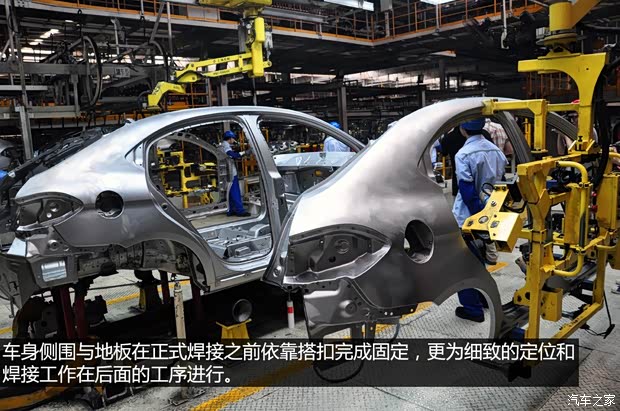 奇瑞奇瑞汽车艾瑞泽72013款 基本型