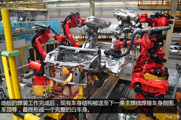 奇瑞奇瑞汽车艾瑞泽72013款 基本型