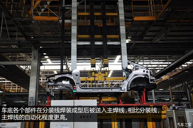 奇瑞奇瑞汽车艾瑞泽72013款 基本型